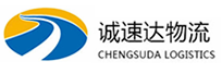宁波到西沙群岛物流公司